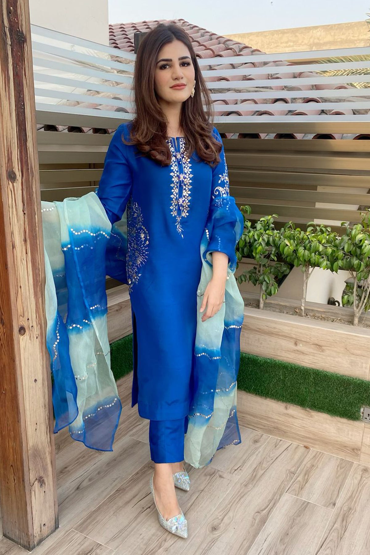 Sijal